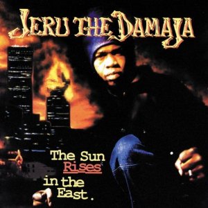 filepicker_bwY96L5lQoSiD7V3WPgD_Jeru The Sun