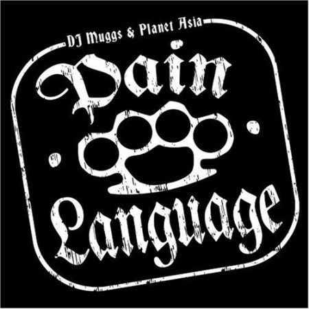 planet asia pain language