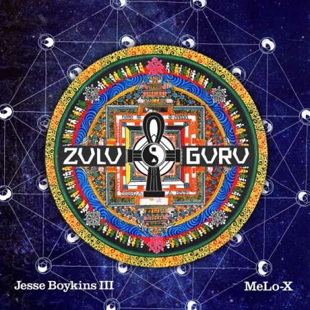 zulu guru album